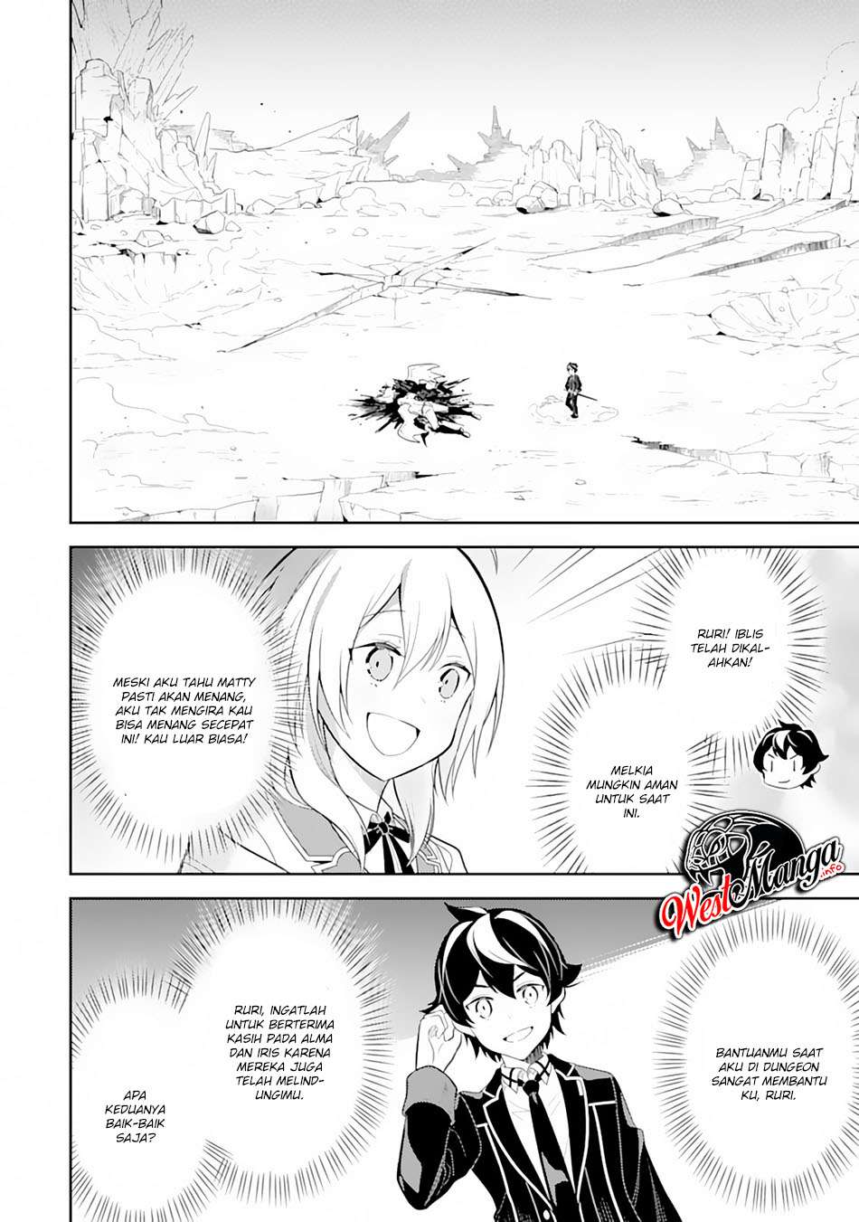 Shikkaku mon no Saikyou Kenja Chapter 29.2 Gambar 14