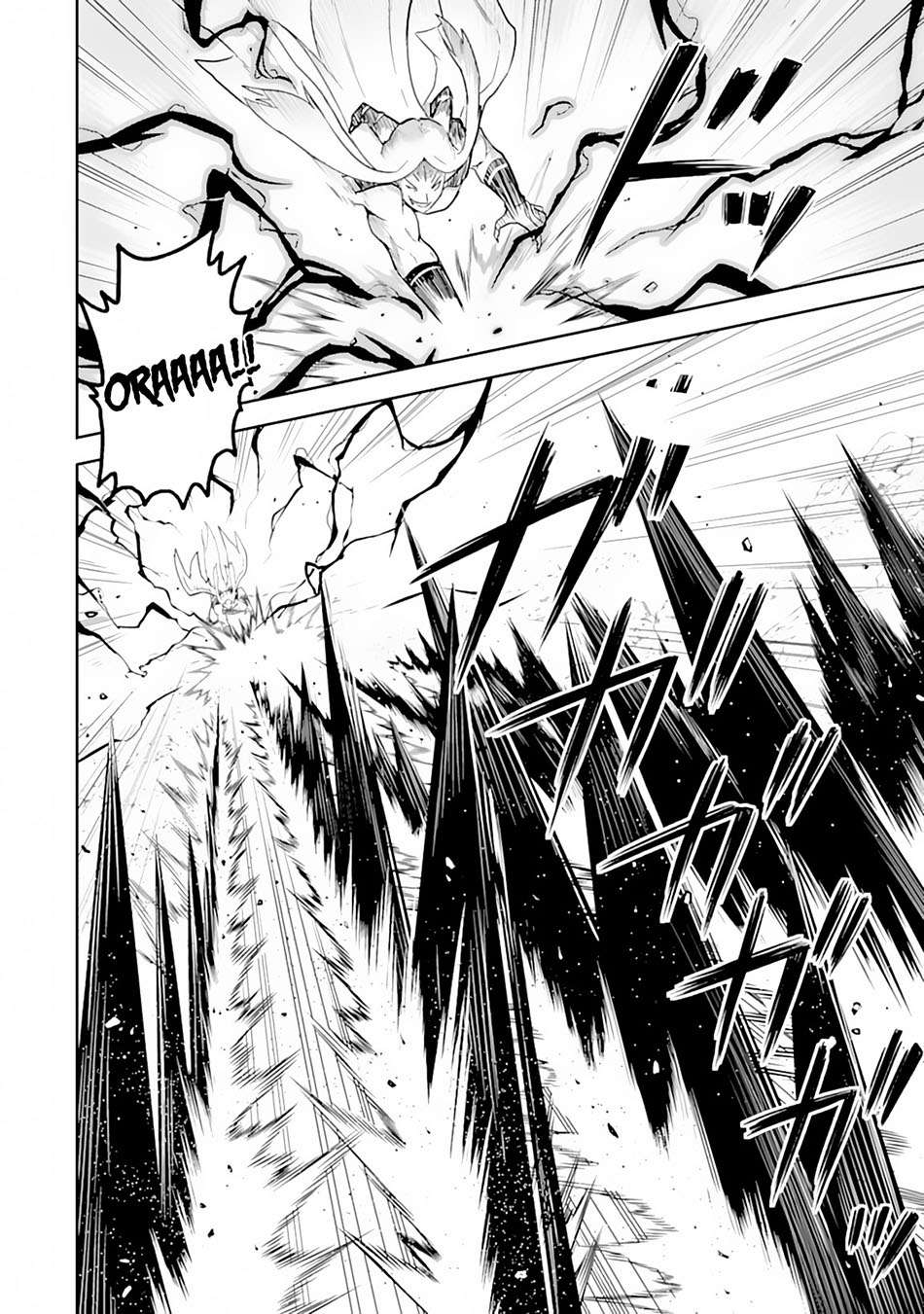 Baca  Shikkaku mon no Saikyou Kenja Chapter 29.2 Gambar 2