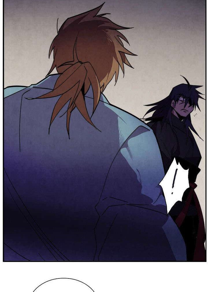 Wolhan Gangcheonrok Chapter 43 Gambar 23