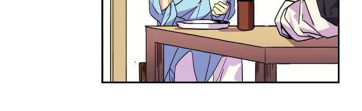 Wolhan Gangcheonrok Chapter 43 Gambar 3