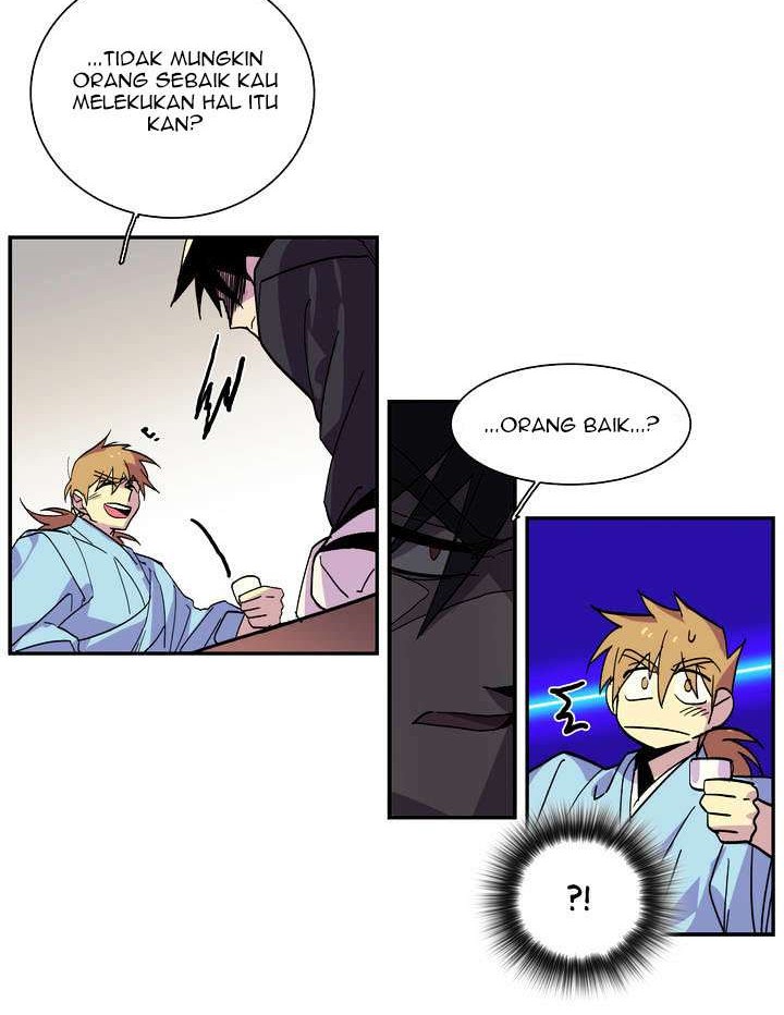 Wolhan Gangcheonrok Chapter 43 Gambar 7