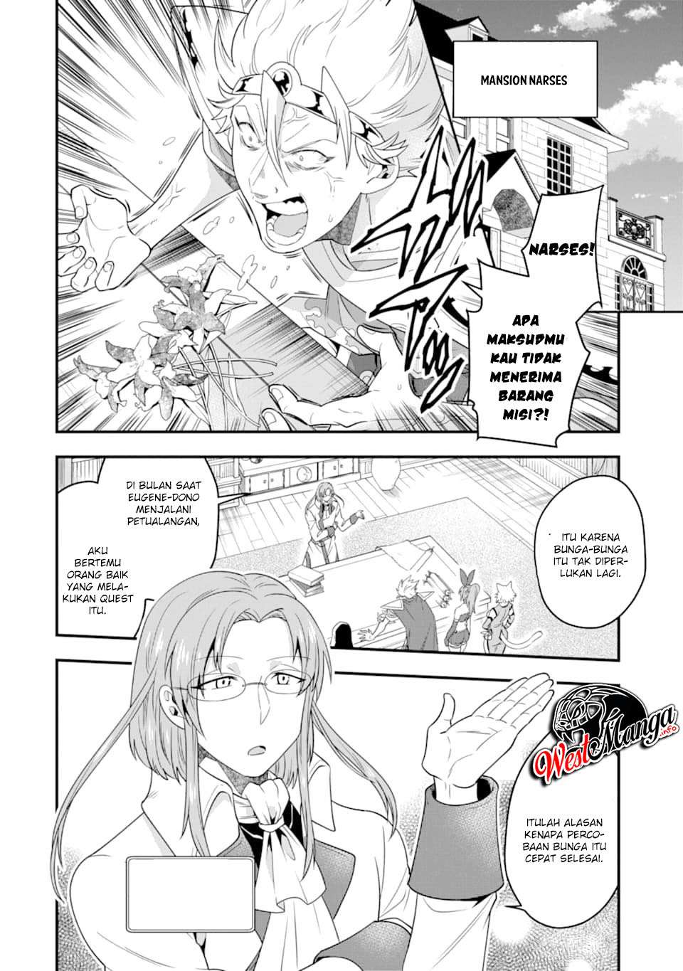 Kouryakuhon o Kushi Suru Saikyou no Mahoutsukai ~”meirei sa sero” to wa Iwa Senai Oreryuu Mao Tobatsu Saizen Ruuto ~ Chapter 8 Gambar 8
