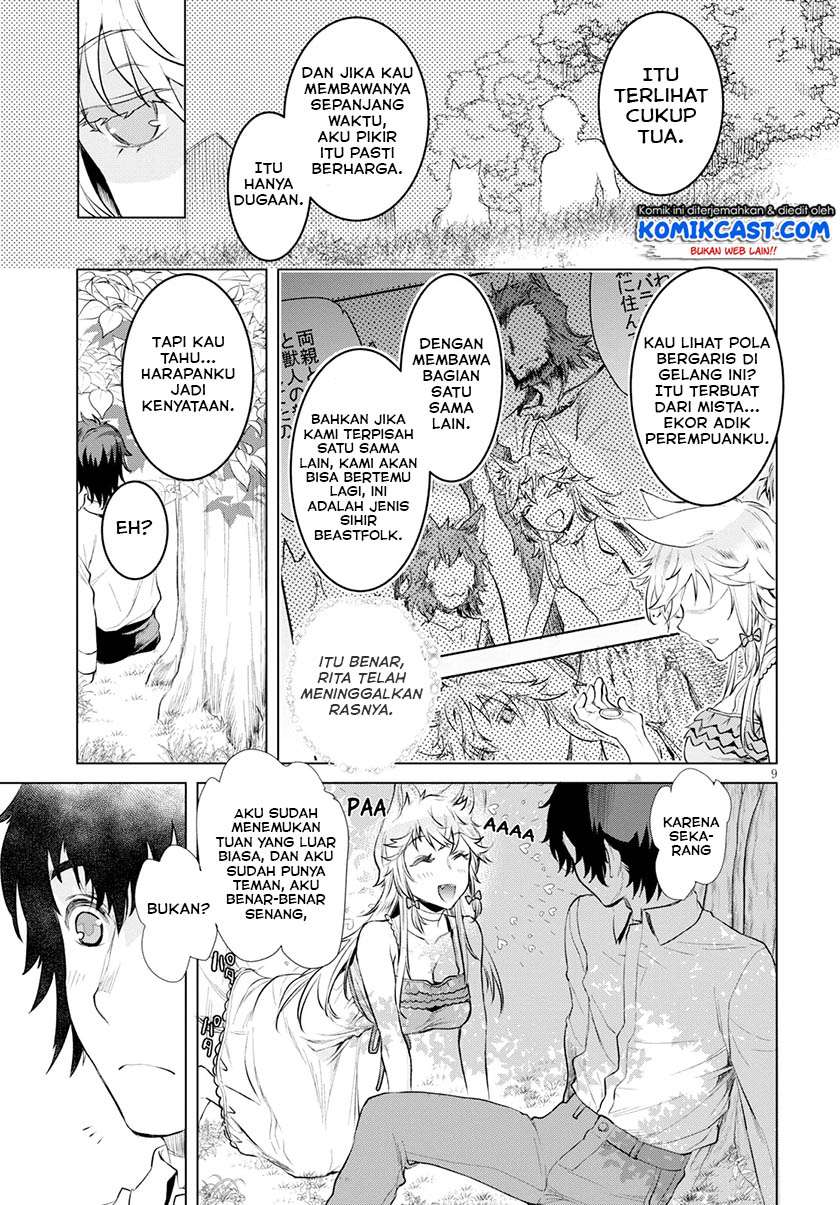 Isekai de Skill wo Kaitai shitara Cheat na Yome ga Zoushoku Shimashita: Gainen Kousa no Structure Chapter 21.5 Gambar 10