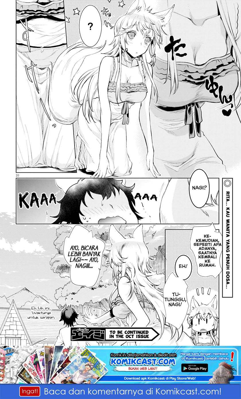 Isekai de Skill wo Kaitai shitara Cheat na Yome ga Zoushoku Shimashita: Gainen Kousa no Structure Chapter 21.5 Gambar 11
