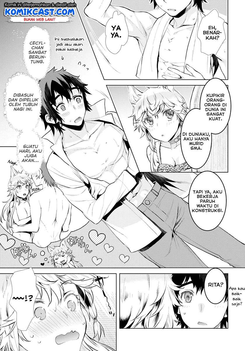 Isekai de Skill wo Kaitai shitara Cheat na Yome ga Zoushoku Shimashita: Gainen Kousa no Structure Chapter 21.5 Gambar 6