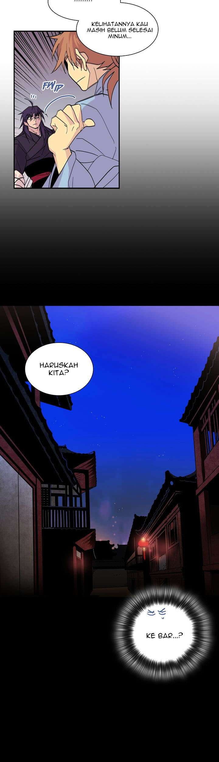 Wolhan Gangcheonrok Chapter 42 Gambar 18