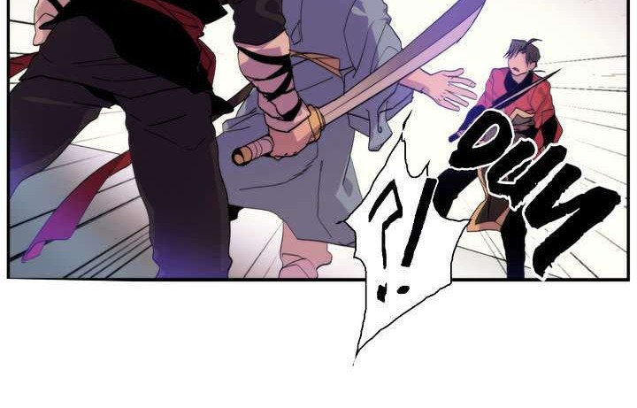 Wolhan Gangcheonrok Chapter 41 Gambar 19