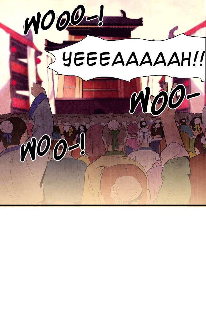Wolhan Gangcheonrok Chapter 40 Gambar 19