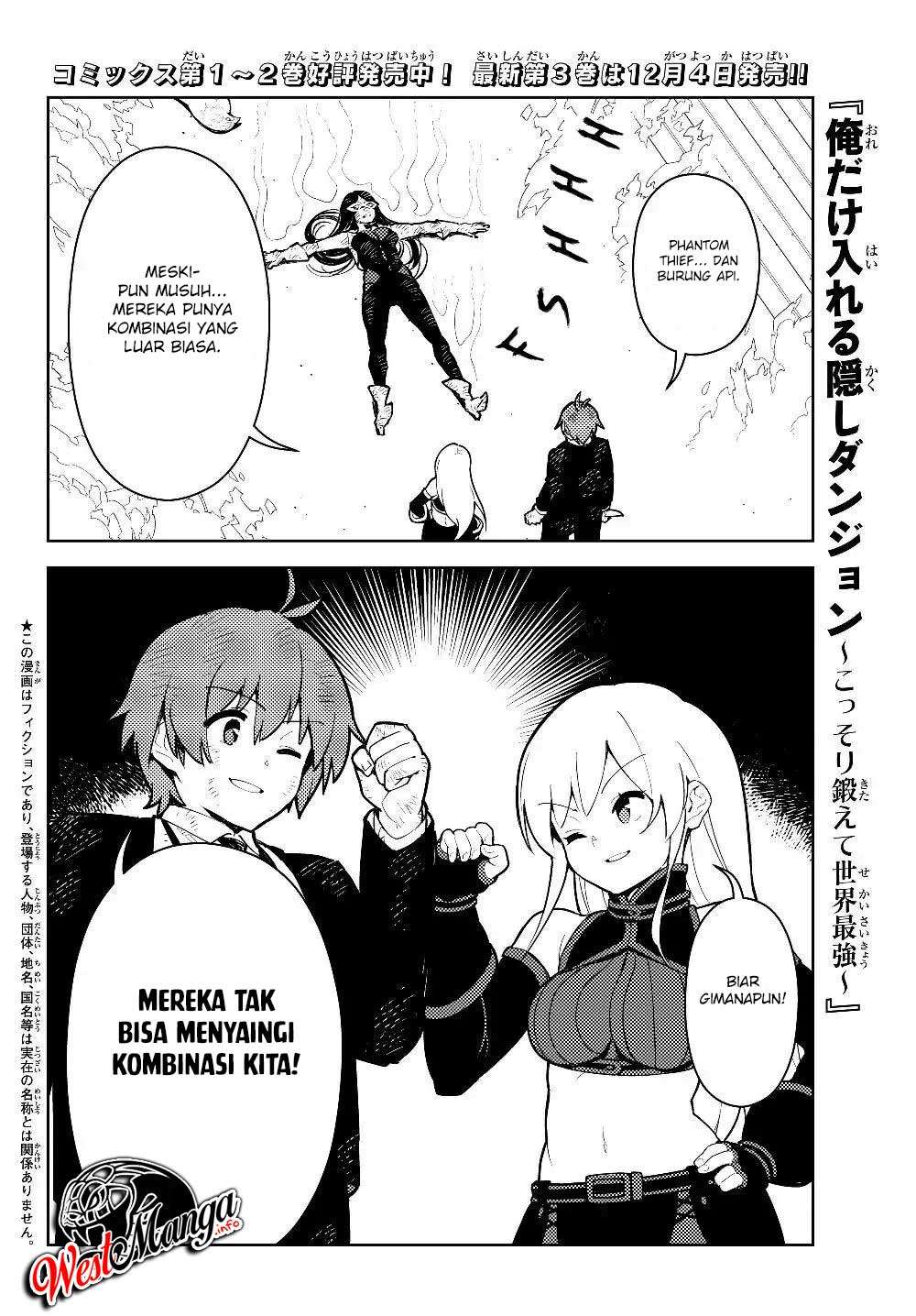 Baca Manga Ore dake Haireru Kakushi Dungeon Chapter 29.2 Gambar 2