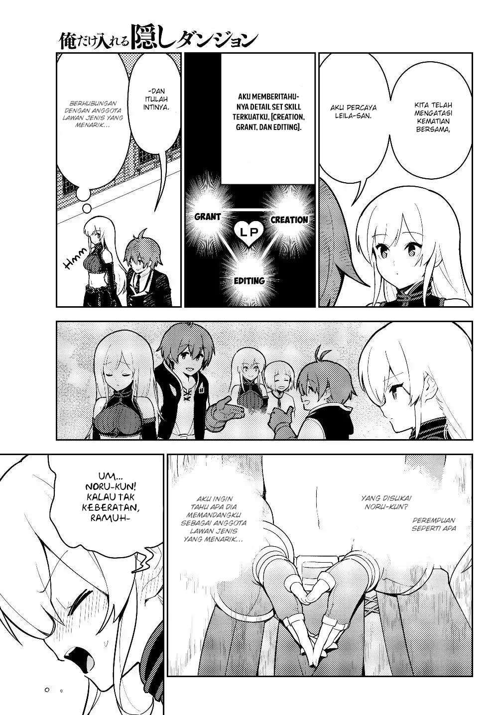 Ore dake Haireru Kakushi Dungeon Chapter 29.2 Gambar 8