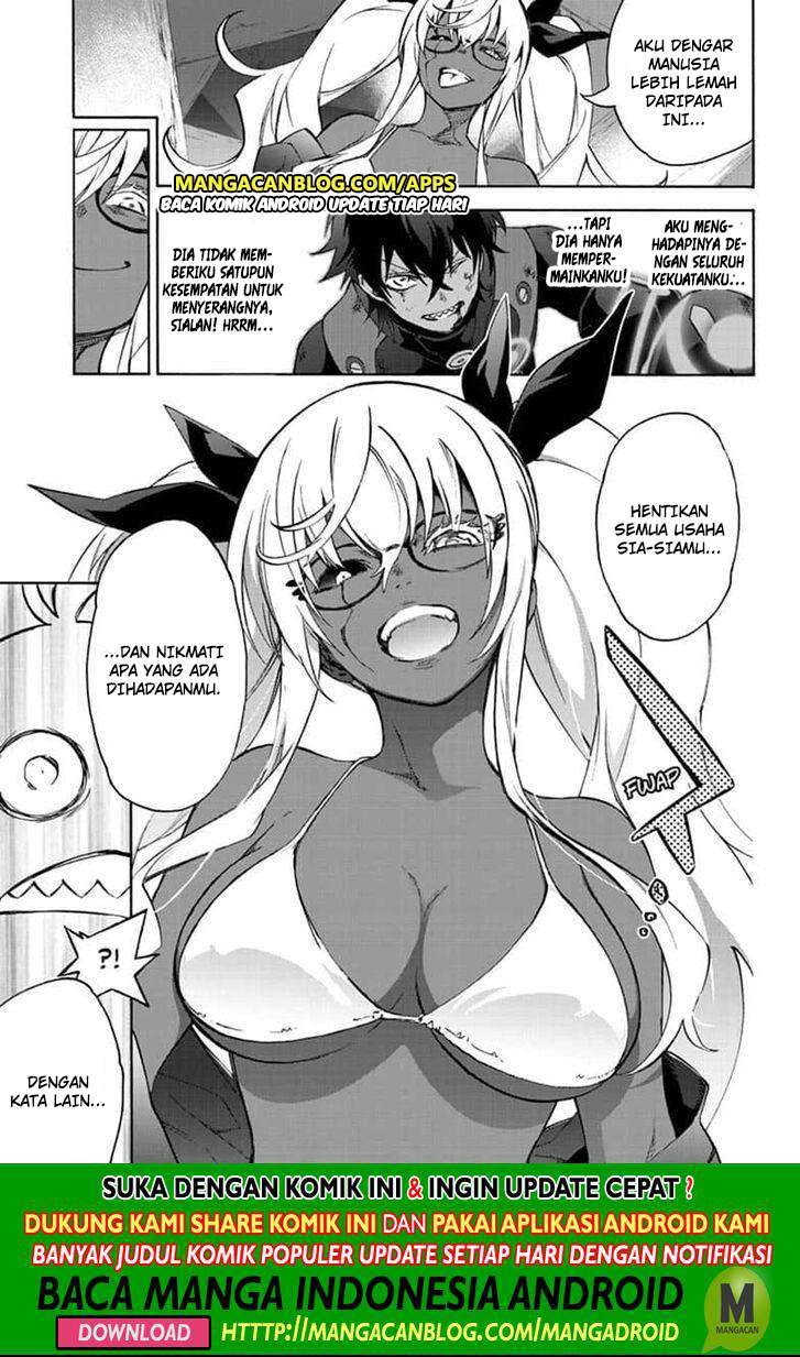 Sousei no Onmyouji Chapter 78 Gambar 31