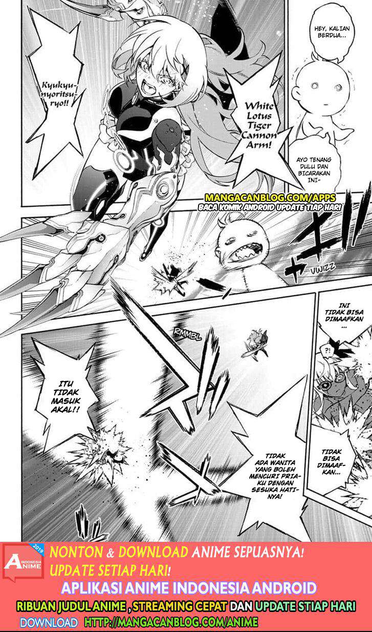 Sousei no Onmyouji Chapter 78 Gambar 36