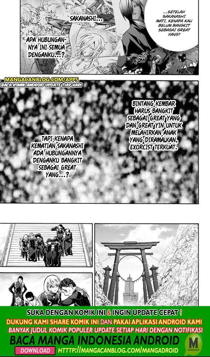 Sousei no Onmyouji Chapter 78 Gambar 43