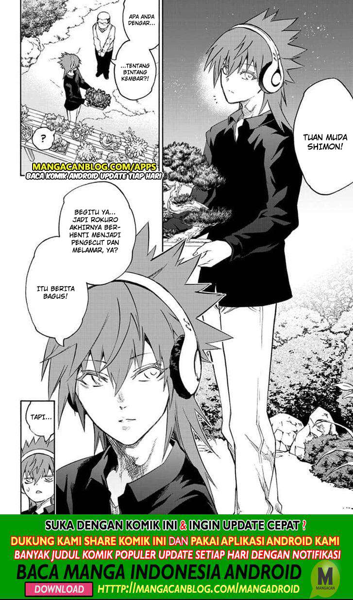 Sousei no Onmyouji Chapter 78 Gambar 46