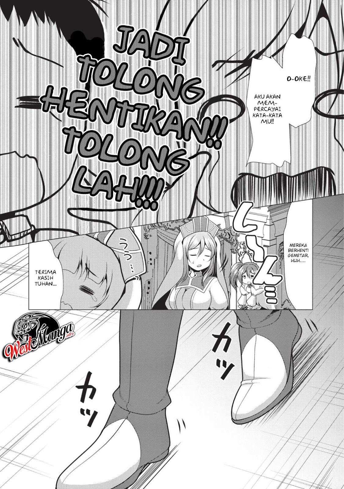 Hisshou Dungeon Unei Houhou Chapter 18 Gambar 15