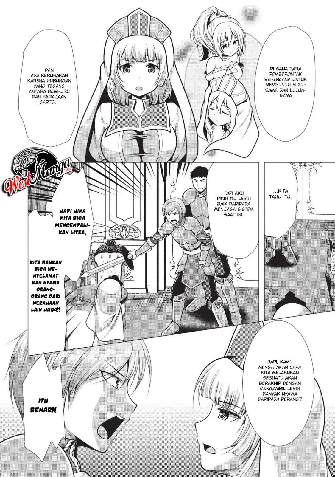 Hisshou Dungeon Unei Houhou Chapter 18 Gambar 6