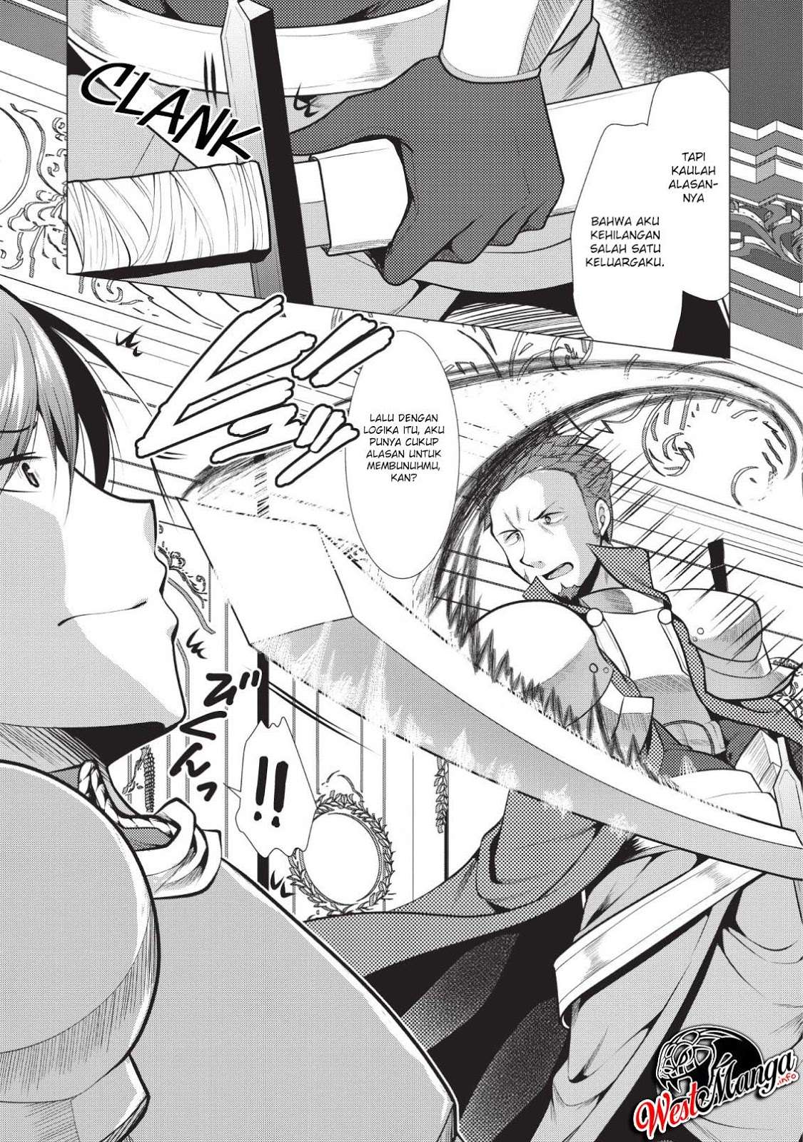 Hisshou Dungeon Unei Houhou Chapter 18 Gambar 8