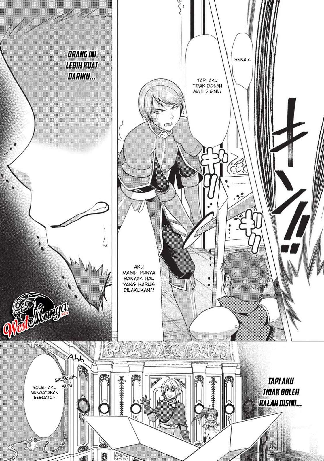 Hisshou Dungeon Unei Houhou Chapter 18 Gambar 9