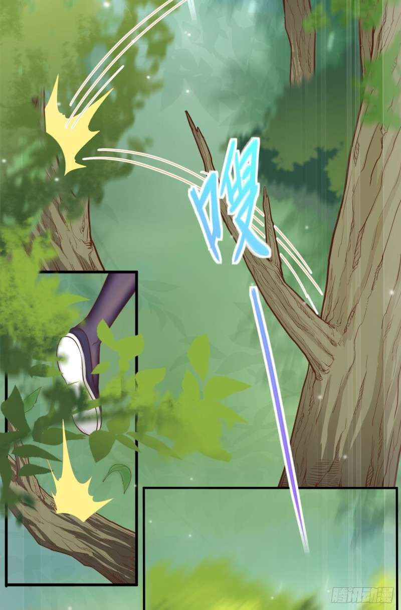 To Be The Castellan King Chapter 27 Gambar 4