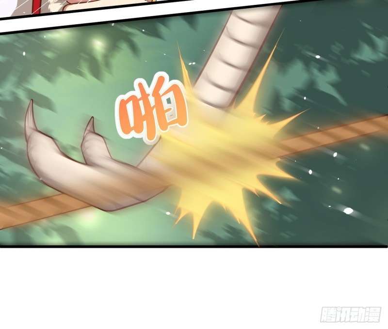 To Be The Castellan King Chapter 27 Gambar 8