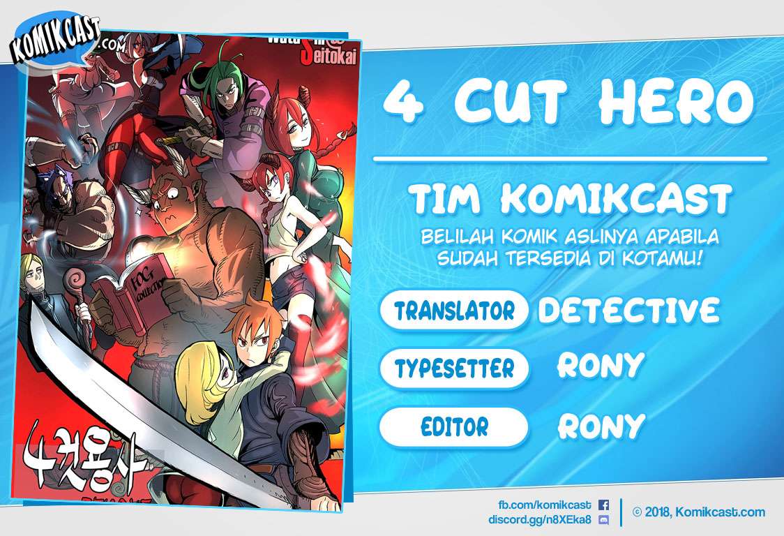 4 Cut Hero Chapter 52 1