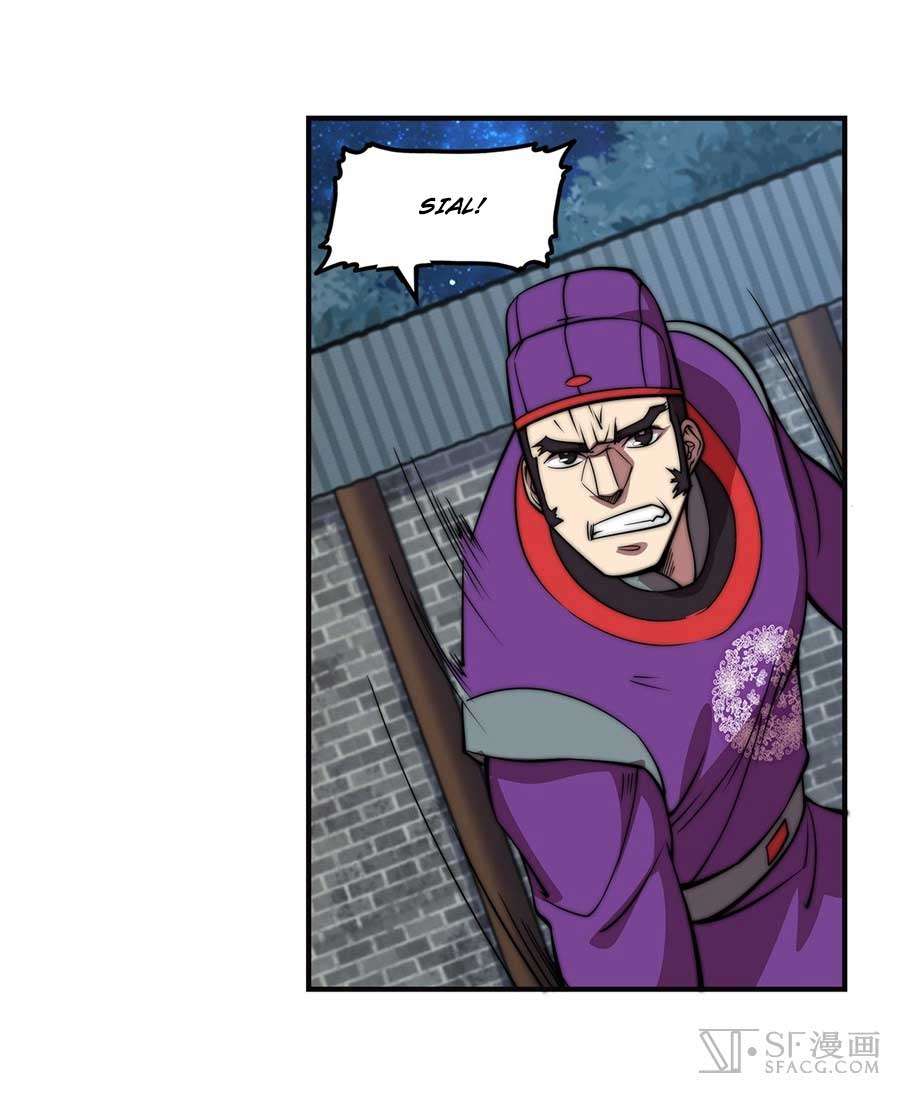 Martial King’s Retired Life Chapter 56 Gambar 13