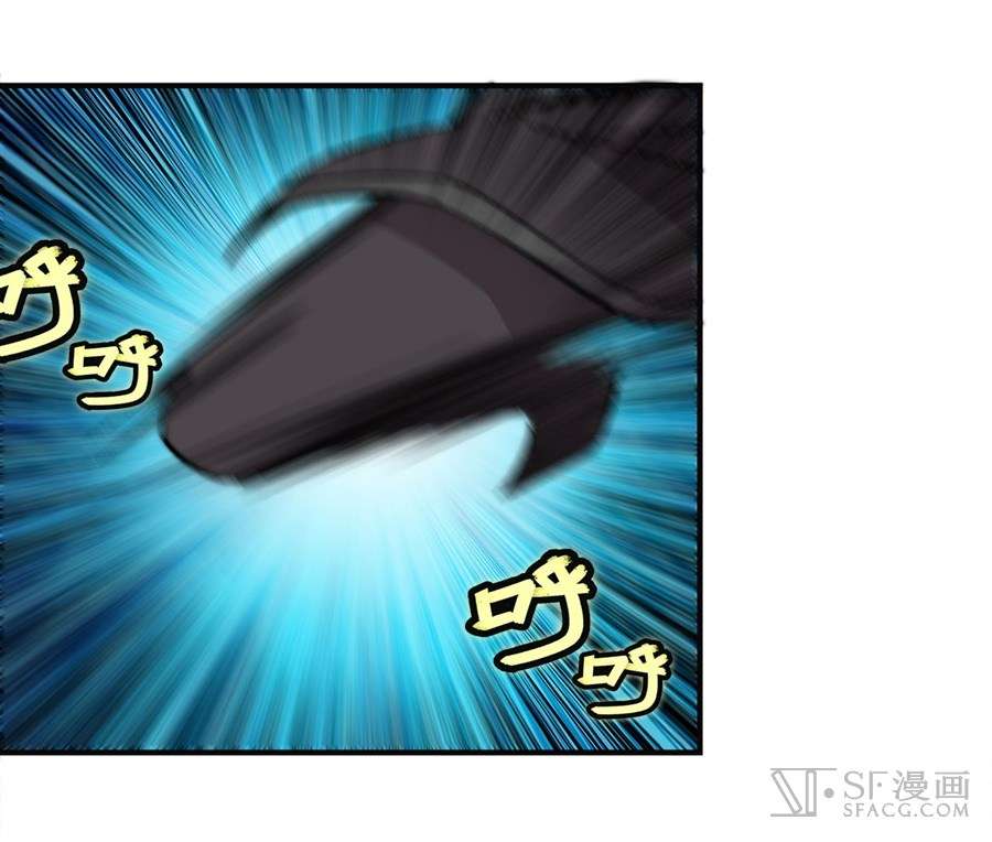 Martial King’s Retired Life Chapter 56 Gambar 25