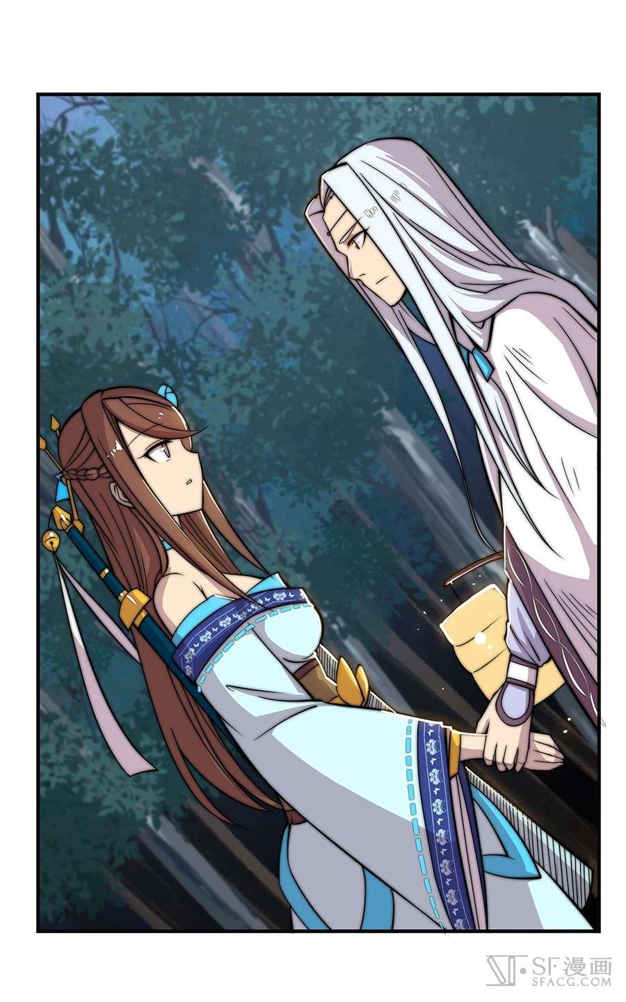 Martial King’s Retired Life Chapter 56 Gambar 43