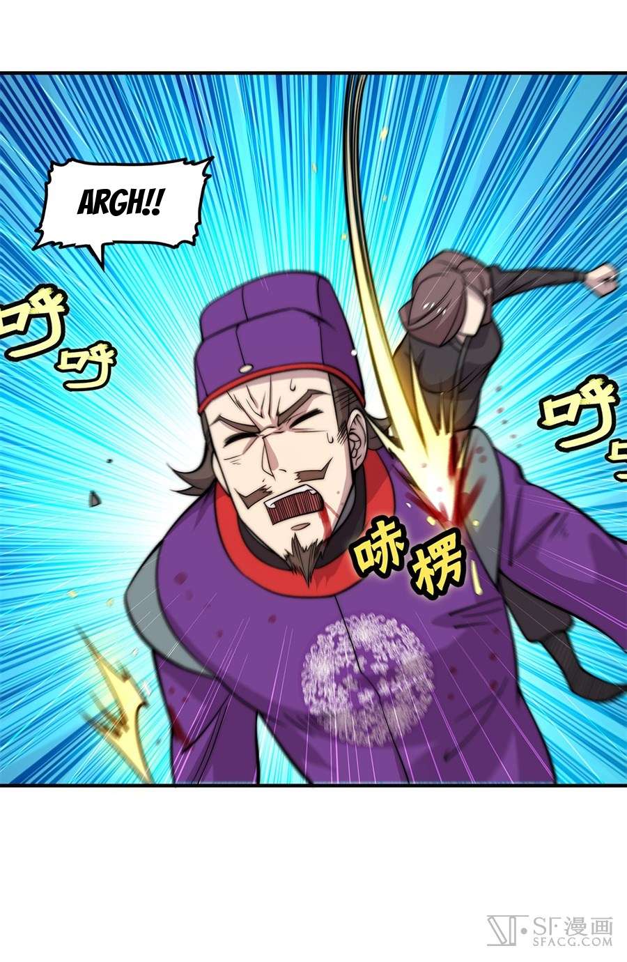 Martial King’s Retired Life Chapter 56 Gambar 59