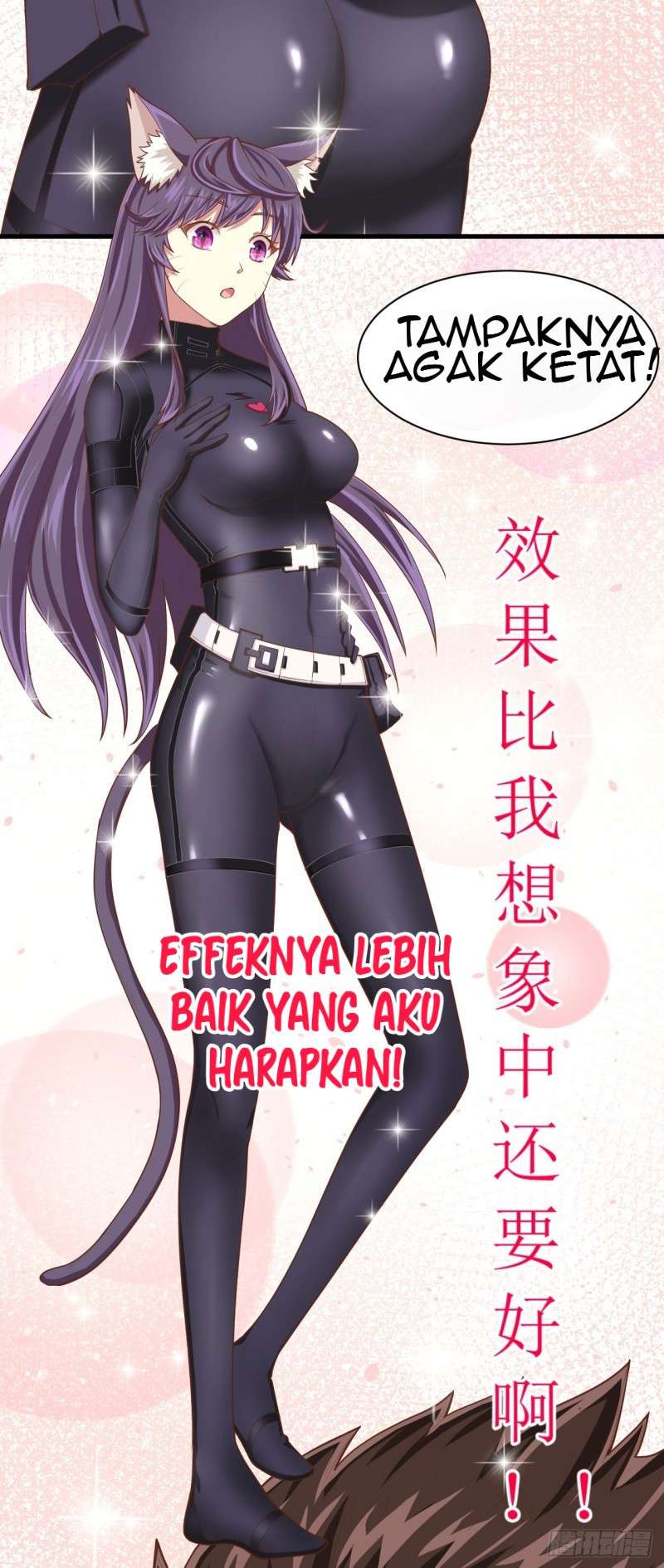 To Be The Castellan King Chapter 24 Gambar 19