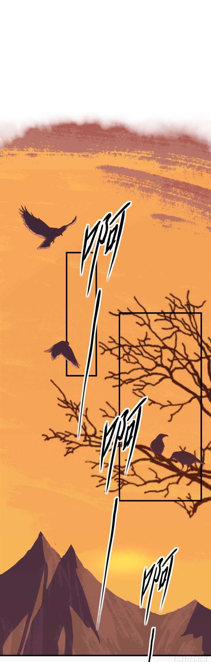 To Be The Castellan King Chapter 23 Gambar 3