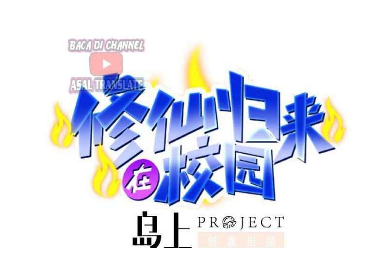 Baca Cultivation Return on Campus Chapter 39 Gambar 2
