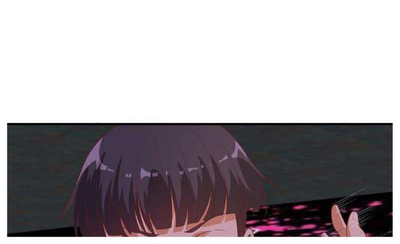 Baca Cultivation Return on Campus Chapter 25 Gambar 2