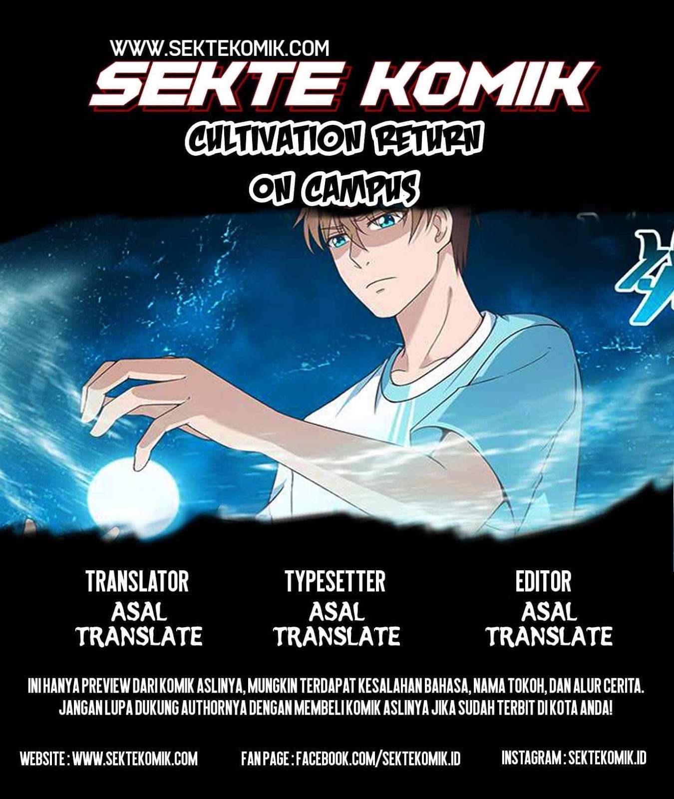 Baca Komik Cultivation Return on Campus Chapter 7 Gambar 1
