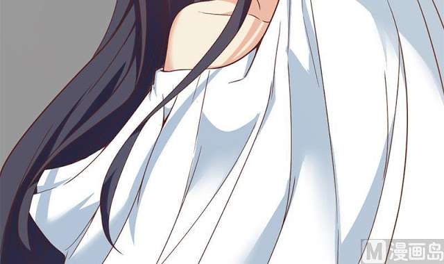 Cultivation Return on Campus Chapter 50 Gambar 49
