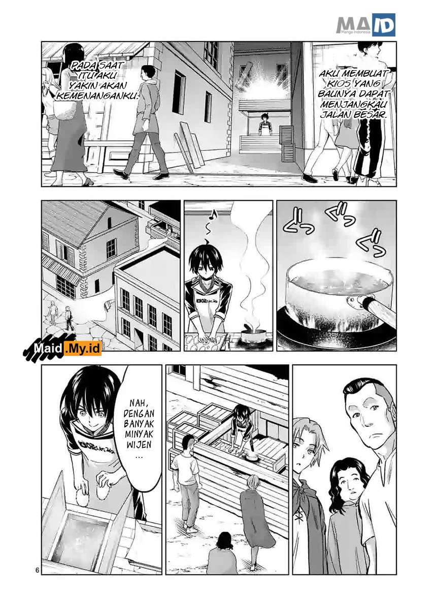 Shijou Saikyou Orc-san no Tanoshii Tanetsuke Harem Zukuri Chapter 11.1 Gambar 10