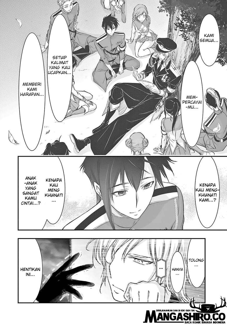 Plunderer Chapter 49 Gambar 15