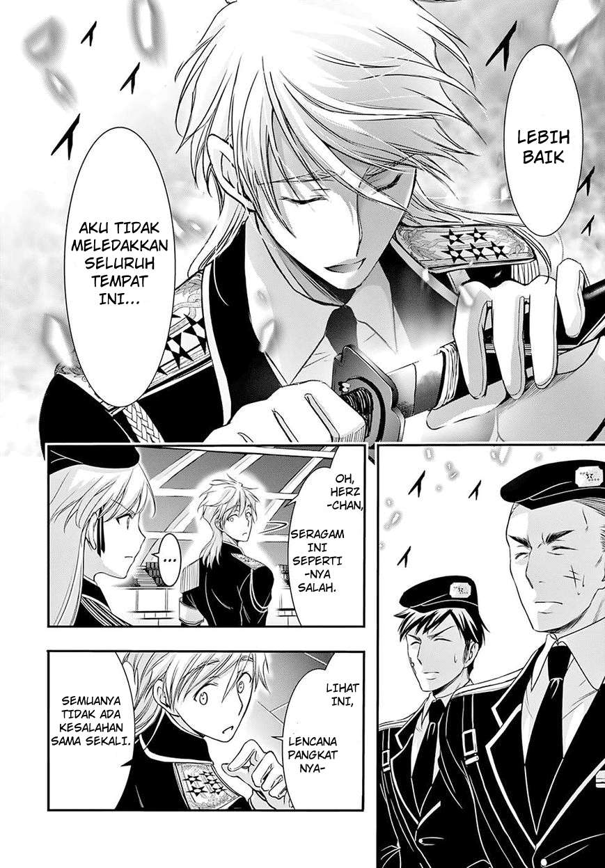 Plunderer Chapter 45 Gambar 33