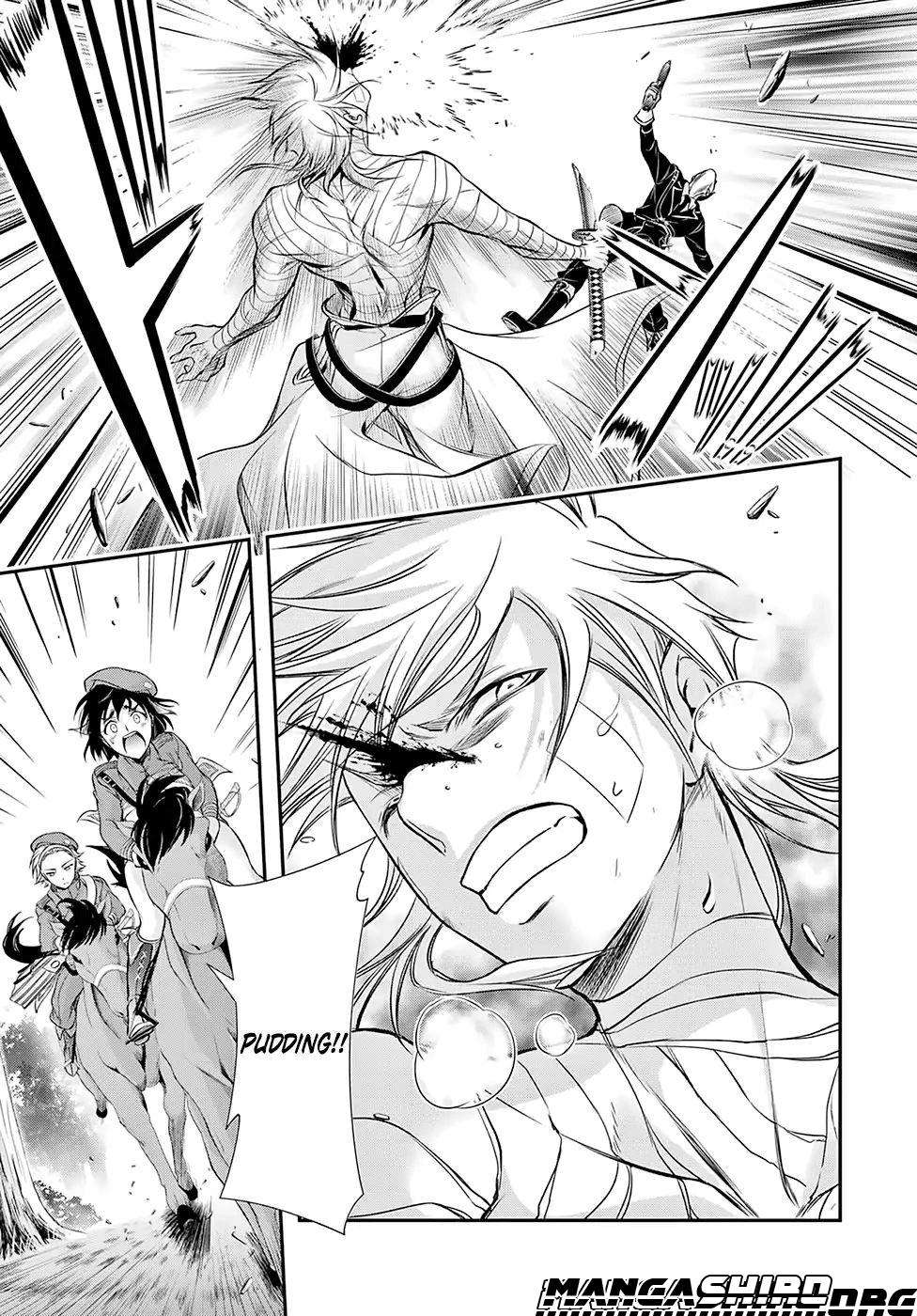 Plunderer Chapter 44 Gambar 16