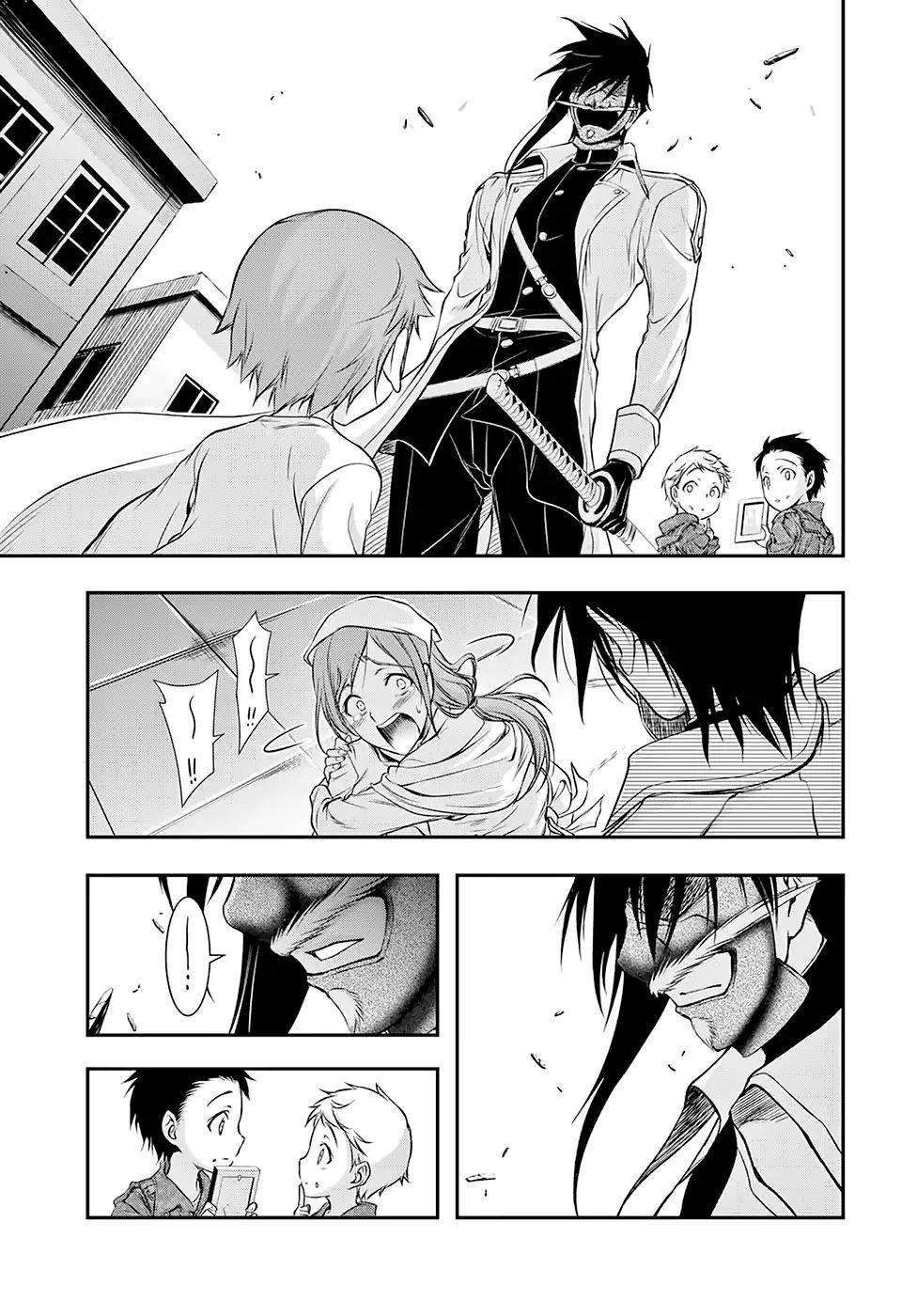 Plunderer Chapter 44 Gambar 6