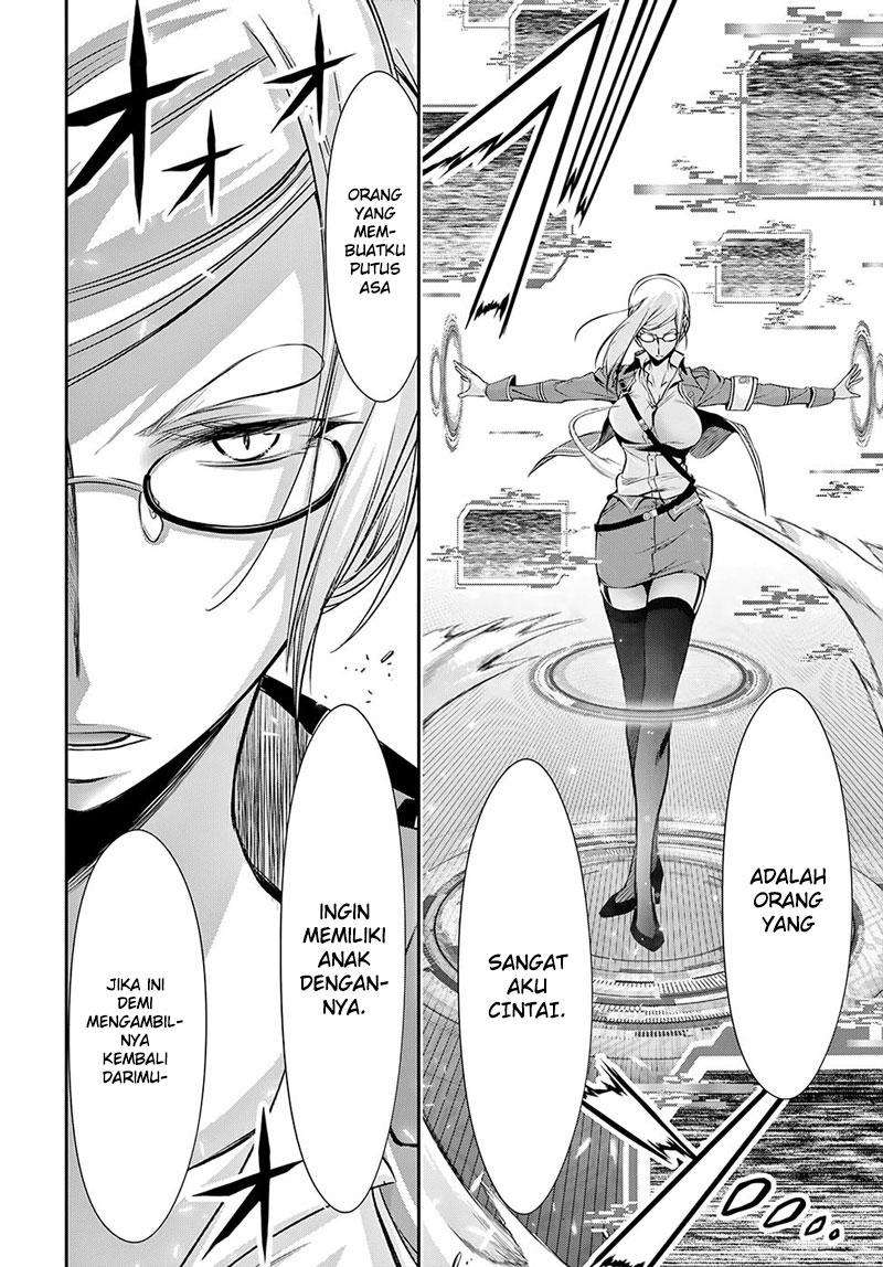 Plunderer Chapter 42 Gambar 22