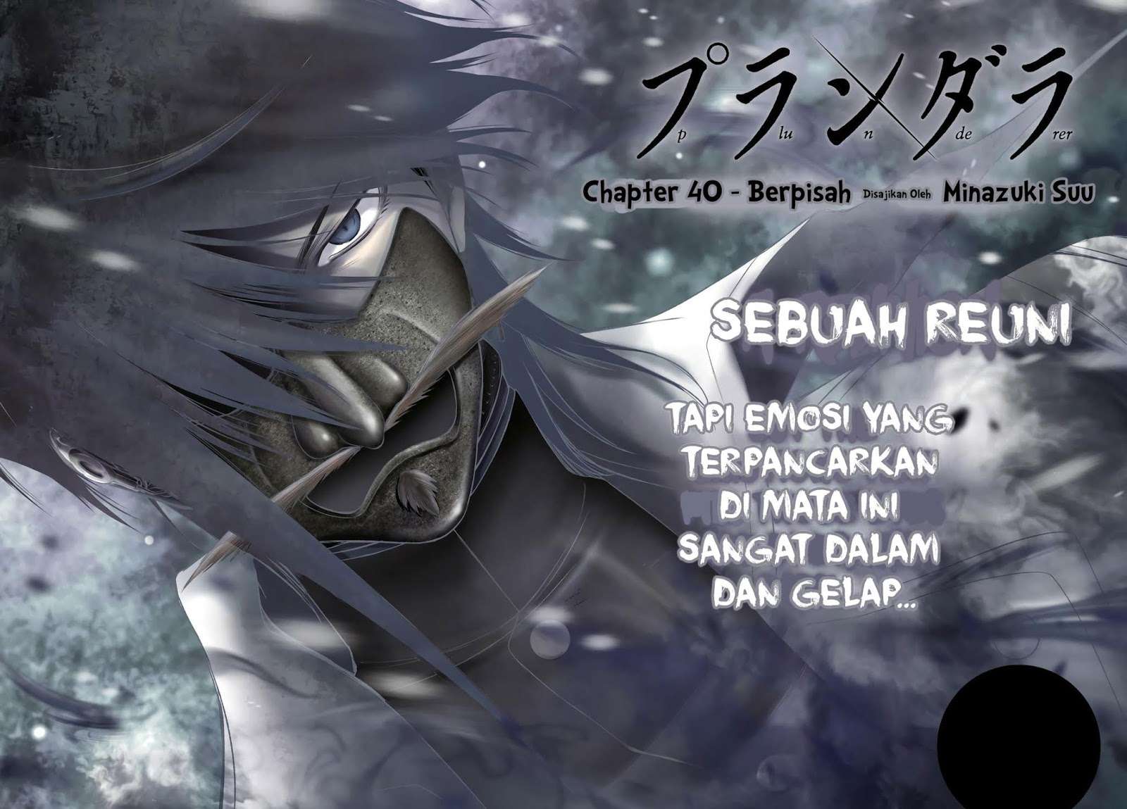 Plunderer Chapter 40 Gambar 4