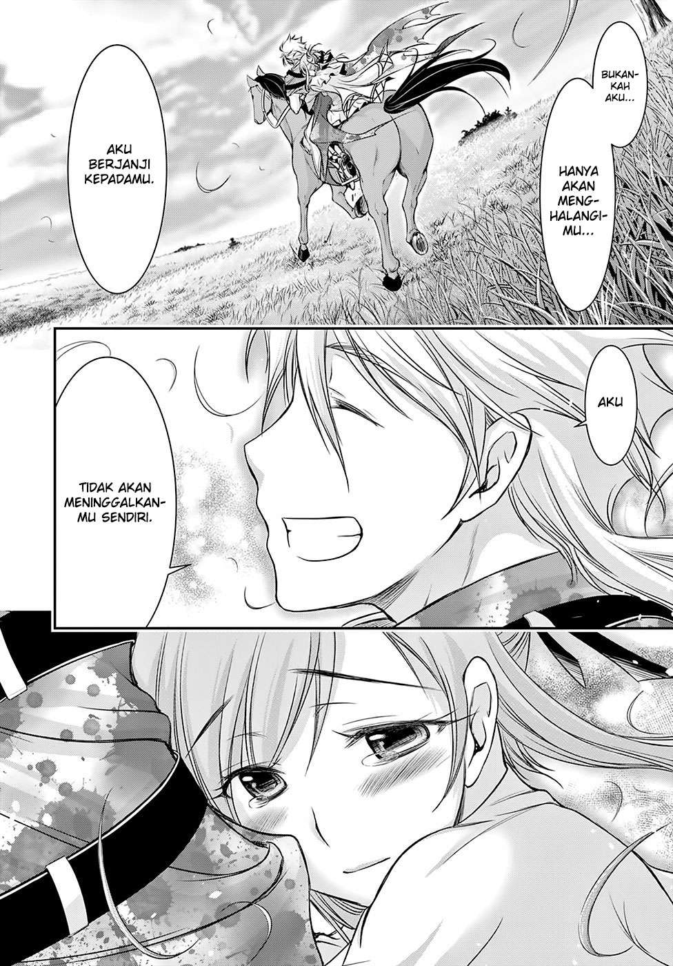 Plunderer Chapter 39 Gambar 31