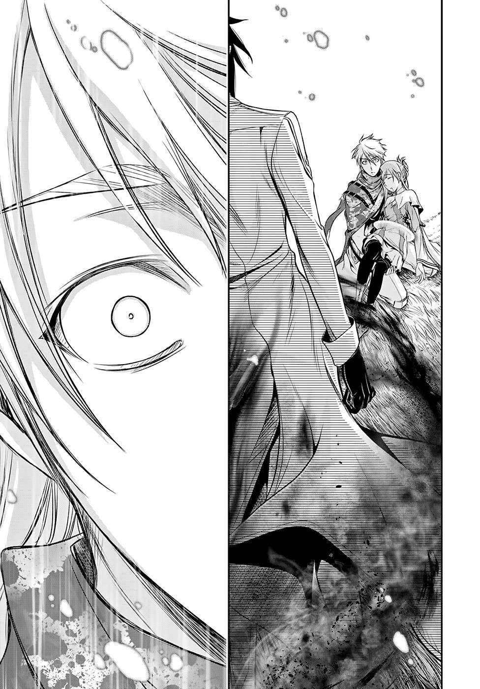 Plunderer Chapter 39 Gambar 41