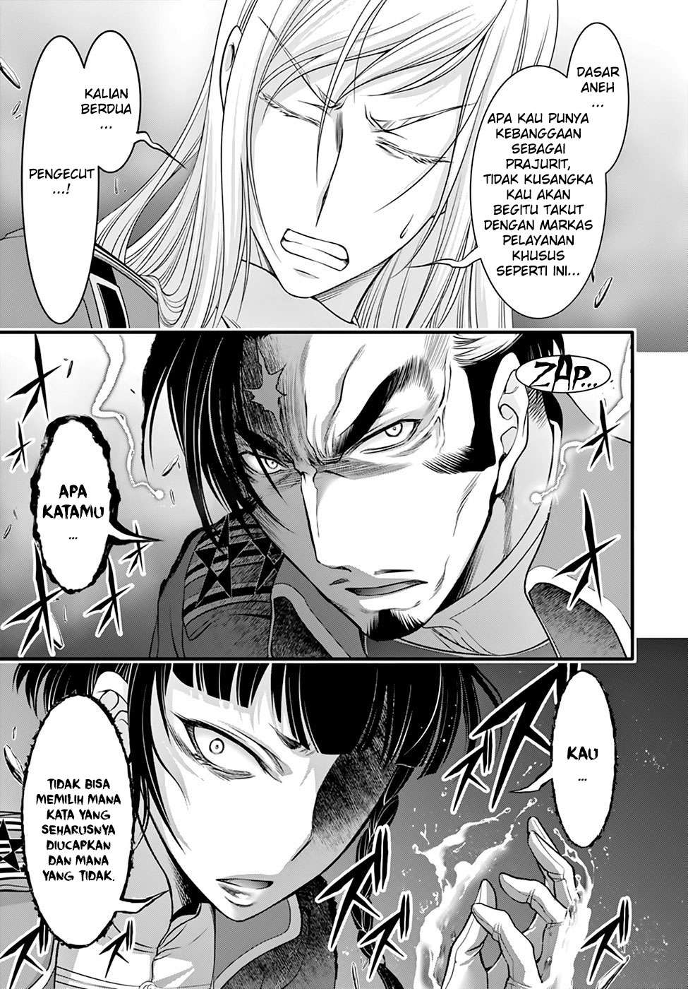 Plunderer Chapter 38 Gambar 11