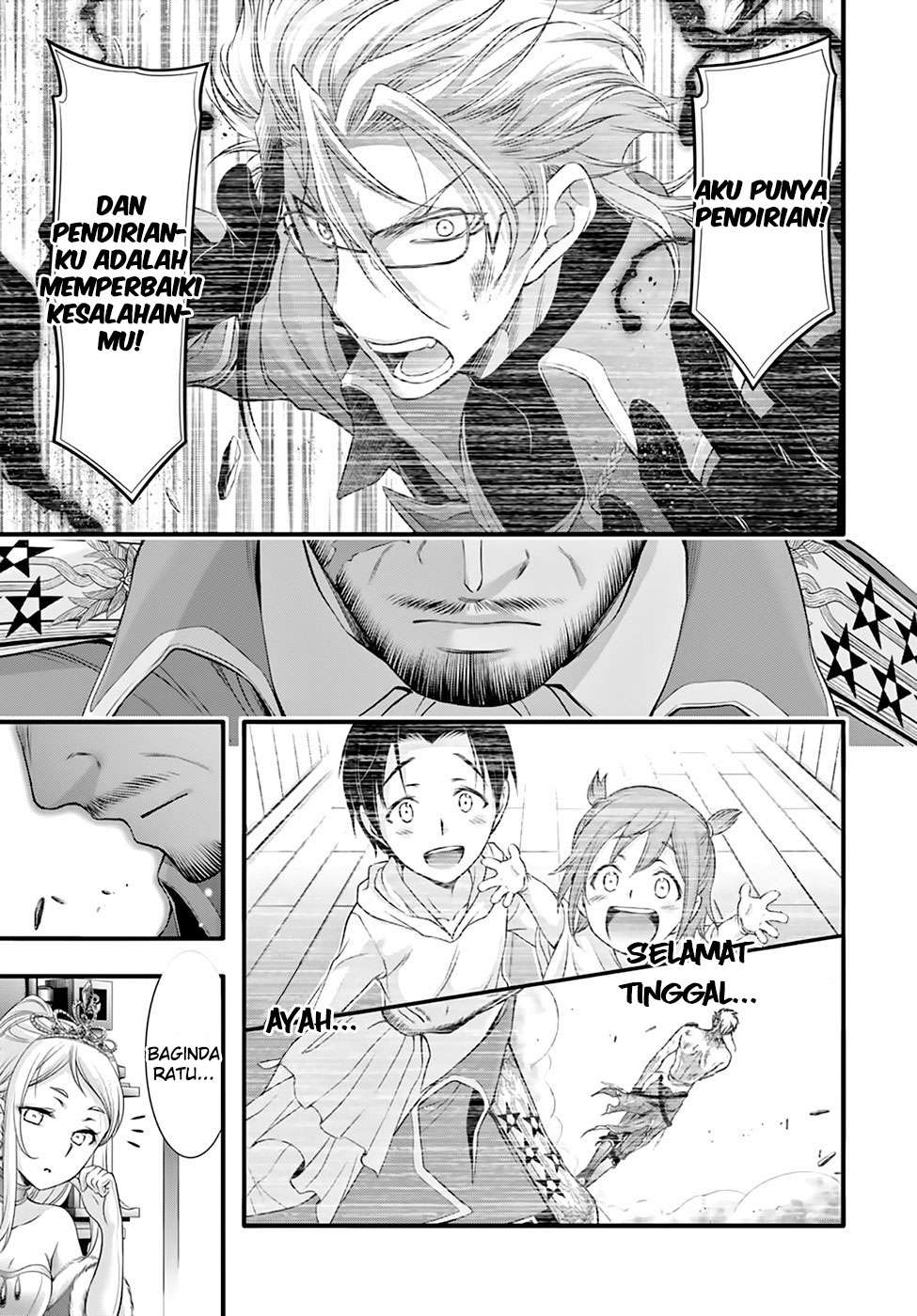 Plunderer Chapter 38 Gambar 13