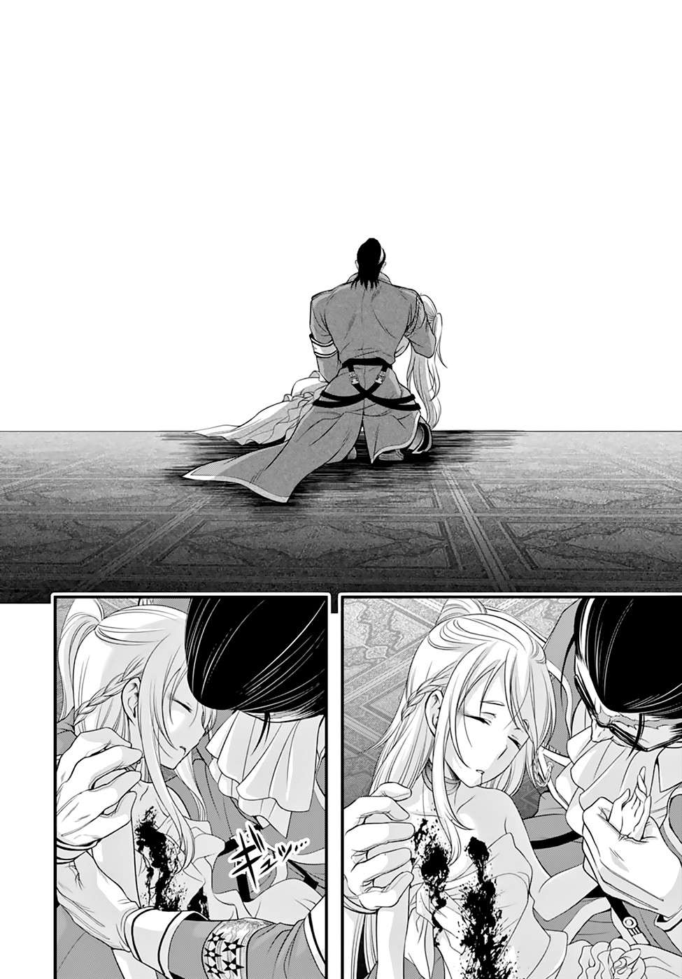 Plunderer Chapter 38 Gambar 36