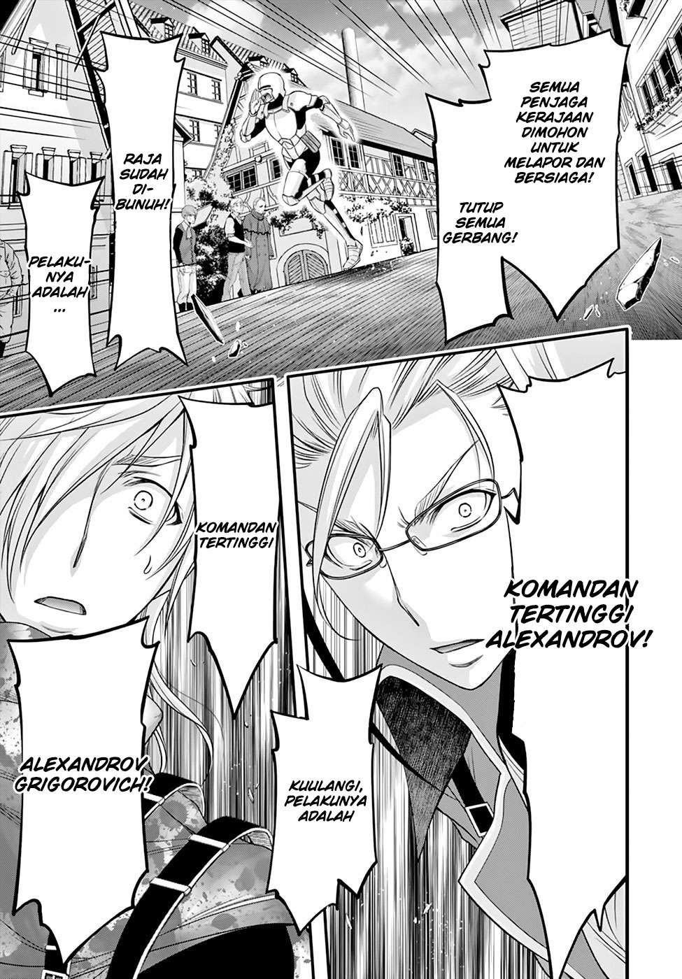 Plunderer Chapter 38 Gambar 42