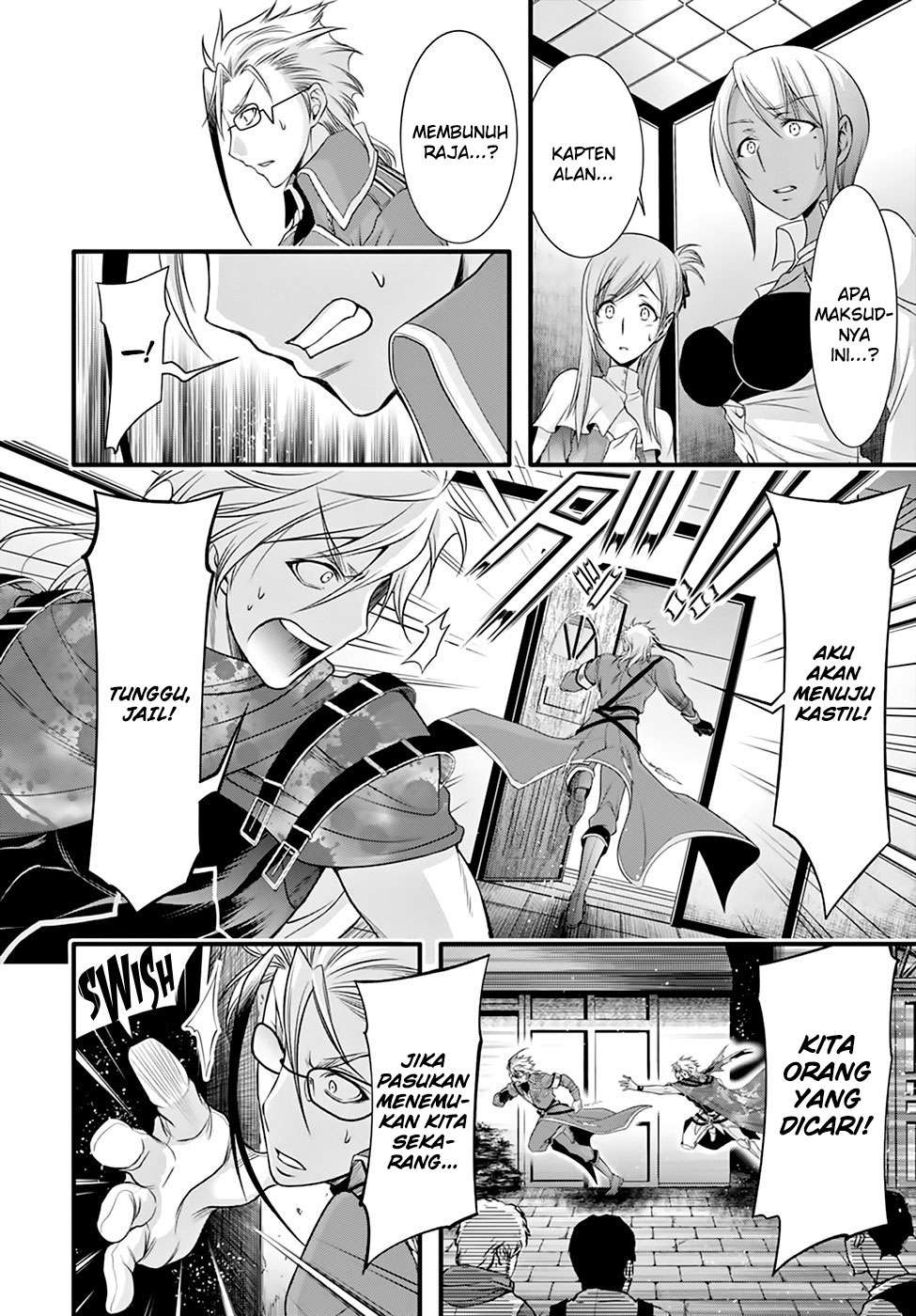 Plunderer Chapter 38 Gambar 43