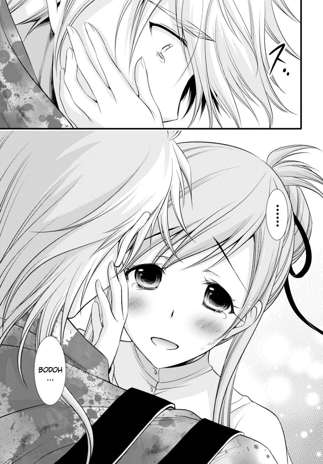 Plunderer Chapter 35 Gambar 15